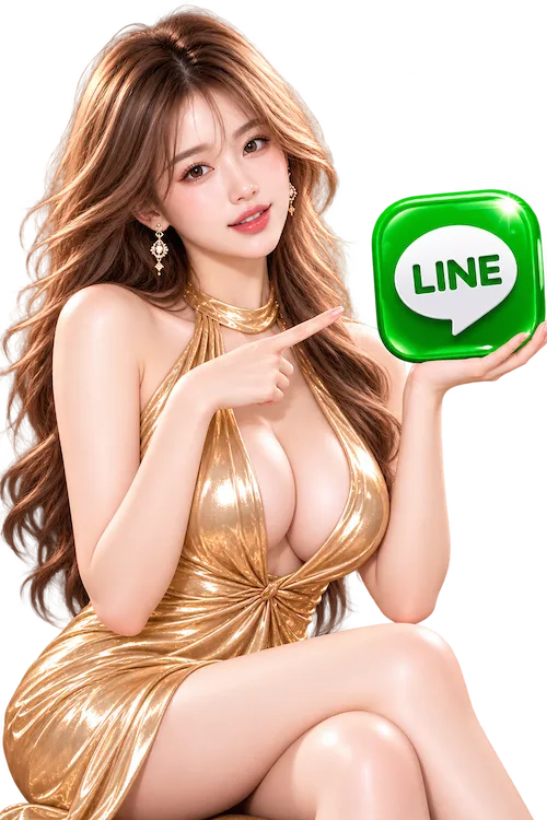 ติดต่อ Line Official